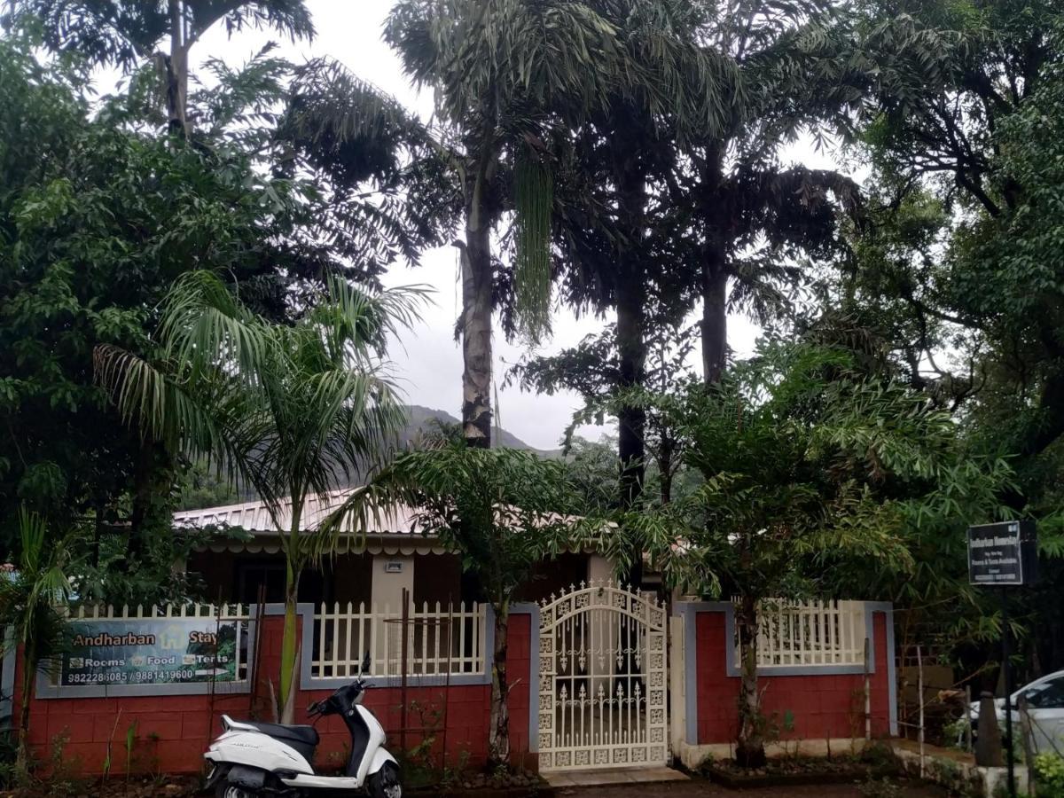 Andharban Homestay Pune Exterior foto