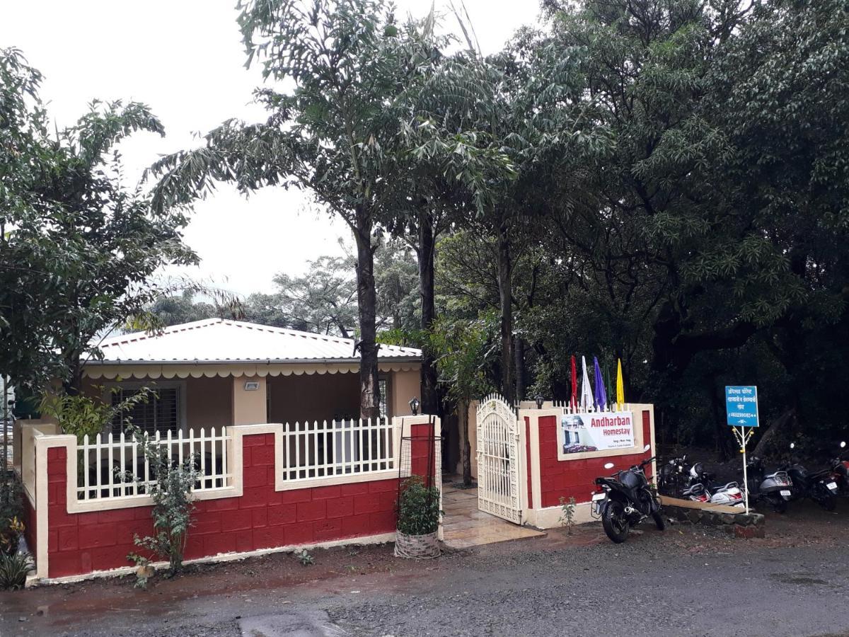 Andharban Homestay Pune Exterior foto